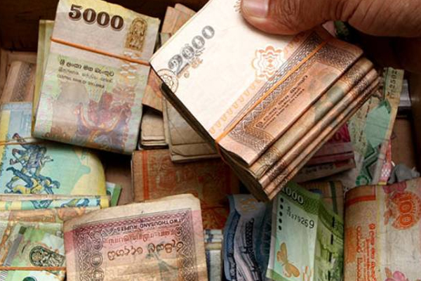 திருகோணமலையில் பணமோசடி: பலர் பாதிப்பு! | Money Laundering Many Affected In Trinco