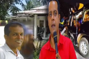 கோர விபத்தில் சனத் நிஷாந்த உடன் உயிரிழந்த பாதுகாப்பு அதிகாரிக்கு இழப்பீடு