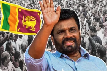 ஆட்சிக்காலம் முடிவதற்குள் அத்தனையும் நடக்கும்! அநுர ஆதரவாளர் உறுதி