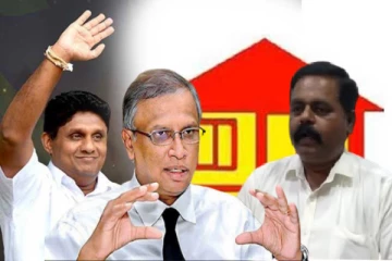 சஜித்தை ஆதரித்து பிழையான முடிவை எடுத்துள்ள தமிழரசு கட்சி : சிறீதரன் குற்றச்சாட்டு