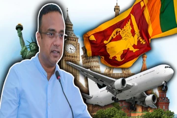 வெளிநாட்டிலுள்ள இலங்கையர்களுக்கு அறிவிப்பு: டிஜிட்டல் மயமாக்கப்பட்ட பாதுகாப்பு சேவை