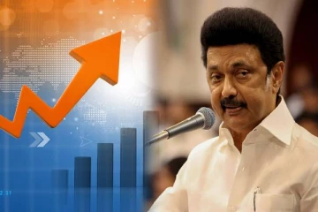 இந்தியாவிலேயே பொருளாதார வளர்ச்சியில் தமிழ்நாடு முதலிடம்- அரசு பெருமிதம்