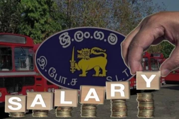 இலங்கை போக்குவரத்து சபை ஊழியர்களின் சம்பளம் தொடர்பில் முன்வைக்கப்பட்டுள்ள குற்றச்சாட்டு