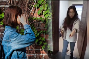 பெண் ஊழியருக்கு ஆபாச குறுஞ்செய்தி அனுப்பிய மேலாளர்: இளம்பெண் ஆடிய ருத்ரதாண்டவம்