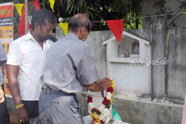 பிரம்படி படுகொலையின் 35 ஆவது நினைவேந்தல் நிகழ்வு(Video) | 35Th Commemoration Of Barambadi Massacre