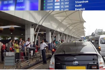 இரண்டு பெண்கள் கட்டுநாயக்க விமான நிலையத்தில் கைது