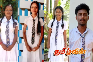 க.பொ.த உயர் தரத்தில் சிறந்த சித்தி பெற்ற ஆலங்கேணி விநாயகர் மகா வித்தியாலய மாணவர்கள்