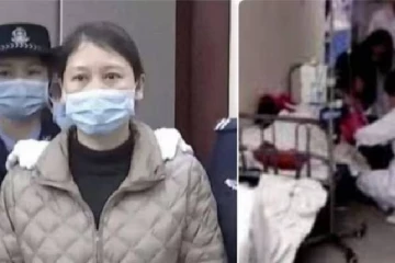 குழந்தைகளின் உணவில் விஷம் கலந்த ஆசிரியர்! நிறைவேறிய தூக்கு தண்டனை