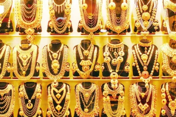 தங்கத்தின் விலையில் ஏற்பட்டுள்ள மாற்றம்