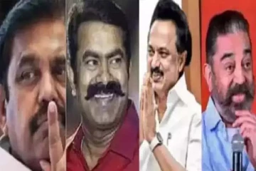 தமிழக உள்ளாட்சி தேர்தல்: நாம் தமிழர் நிலை என்ன?