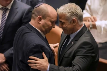 இஸ்ரேல் நாடாளுமன்றம் கலைப்பு: 4 ஆண்டுகளுக்குள் நடக்கவுள்ள 5-வது தேர்தல்!