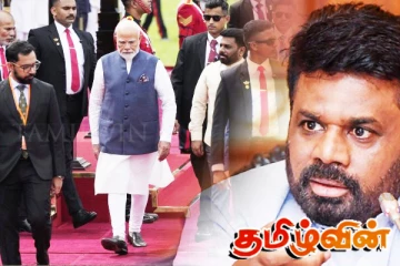 இந்திய விரிவாக்கத்திற்கு எதிரான ஜே.வி.பி!