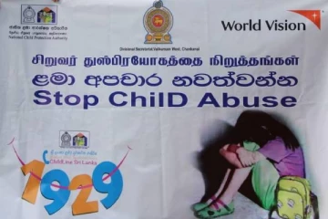 2023 - இலங்கை சிறுவர்கள் தொடர்பில் அதிர்ச்சியை ஏற்படுத்திய தகவல்!