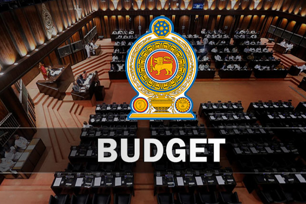 புதிய அரசாங்கத்தின் வரவு செலவுத்திட்டத்தை வரவேற்கும் இலங்கை வணிக கழகம் | Budget 2026 Prototype Projects Fccisl புதிய அரசாங்கத்தின் வரவு செலவுத்திட்டத்தை வரவேற்கும் இலங்கை வணிக கழகம் | Budget 2026 Prototype Projects Fccisl