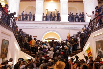ஆர்ப்பாட்டக்காரர்களை விரட்டியடித்தமைக்கான காரணம்!
