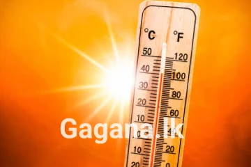 ප්‍රදේශ කිහිපයකට කාලගුණයෙන් අවවාදාත්මක නිවේදනයක්..!