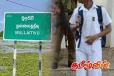 முல்லைத்தீவில் மாணவனை தாக்கிய பாடசாலை அதிபர்