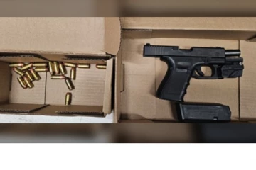 ரொறன்ரோவில் தோட்டாக்கள் நிரப்பப்பட்ட துப்பாக்கியுடன் சிறுவன் கைது