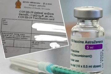 15ஆம் திகதியில் இருந்து தடுப்பூசி அட்டை கட்டாயமாக்கப்படுமா? அரசாங்கம் எடுத்துள்ள முடிவு