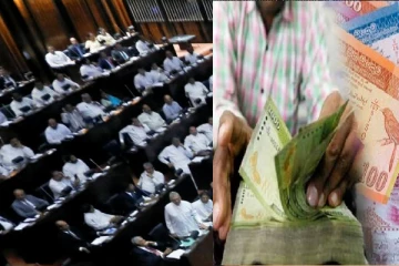 இலங்கை நாடாளுமன்ற எம்.பிகள் சம்பளம் இவ்வளவா? வாய் பிளக்கும் மக்கள்!