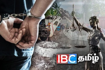 மித்தெனிய போதைப்பொருள் விவகாரம்: பியல் மனம்பேரிக்கு நீதிமன்றின் அதிரடி உத்தரவு