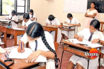 අ.පො.ස සාමාන්‍ය පෙළ විභාගය හෙට සිට 26 දක්වා - හෙට එන්න ඕන විදිහ දැනුම් දෙයි