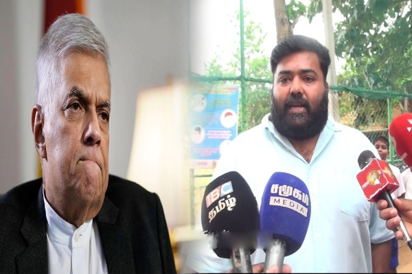 ஜனாதிபதி ரணிலைத் திட்டிய எம்.பி! | Mp Insulted President Ranil