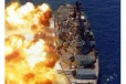 கடற்படை போர்க்கப்பலில் பயங்கர வெடி விபத்து : 3 கடற்படை வீரர்கள் பரிதாப பலி