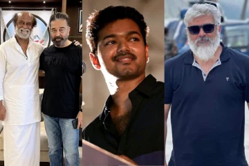 ரஜினி, கமல், விஜய், அஜித் என அனைவரும் கலந்து கொண்ட திரைப்பட நிகழ்ச்சி! அரிதான வீடியோ