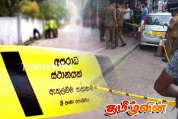 வீடொன்றில் படுகொலை செய்யப்பட்ட நபர் - இளம் தம்பதி தப்பியோட்டம்