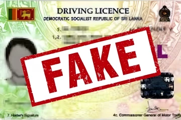 ව්‍යාජ රියදුරු බලපත්‍ර නිකුත් කිරීමේ ජාවාරමක් - බලපත්‍ර ගන්න ඉන්න අයගේ සහ රියදුරන්ගේ අවධානයට