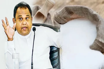 சீனி விலை தொடர்பில் எடுக்கப்பட்டுள்ள தீர்மானம்!