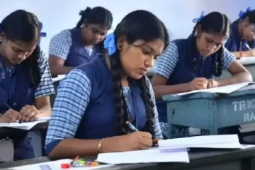 பொதுத்தேர்வு எழுதும் மாணவர்களுக்கு தேர்வுத்துறை வெளியிட்ட முக்கிய அறிவிப்பு