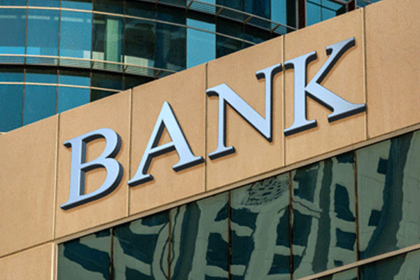 நீண்ட விடுமுறைக்கு பிறகு வங்கிகள் திறப்பு | Banks Open After Long Holiday