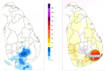 අද රටටම වෙන්නේ මේකයි - නුවරඑළියට විශේෂයි