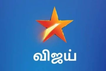 மீண்டும் விஜய் டிவியில் ஒளிபரப்பாகிறது சூப்பர் ஹிட் சீரியல்- எதிர்ப்பார்ப்பில் ரசிகர்கள்