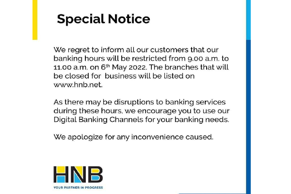 வங்கிகளின் சேவையும் இன்று முடக்கம்!! | Banking Also To Be Affected Due To Harthal