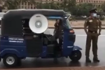 අද ගාලු මුවදොරට ලැබුනු විශේෂ පොලිස් ආඥාව..(VIDEO)