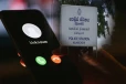 கிளிநொச்சியில் வியாபாரிகளிடம் வசூல் வேட்டை நடத்தும் PHI!