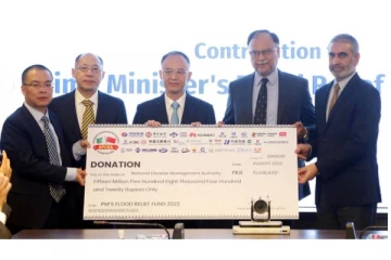 பாகிஸ்தான் வெள்ளப் பேரிடரை சமாளிக்க நன்கொடை வழங்கிய சீன நிறுவனங்கள்...!