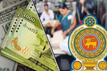 நோர்வூட் அஸ்வசும மோசடி 1.62 கோடி ரூபாவிற்கும் அதிகம்: மேலும் 3 அதிகாரிகளுக்கு தொடர்பு!