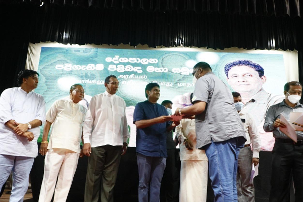 மொட்டுடன் ஆட்சி அமைத்துக் கொள்ளையர்களைப் பிடிக்க முடியாது: சஜித் (photos) | The Regime Cannot Catch Robbers Sajith Premadasa