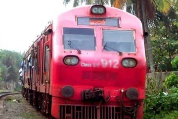 தொடருந்து பயணிகளுக்கான முக்கிய அறிவிப்பு