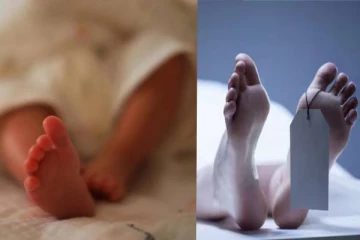 பிறப்பதற்கும், இறப்பதற்கும் இந்த ஊரில் தடை - ஆனால், மக்கள்தொகை..