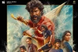 8 நாட்களில் உலகளவில் மண்டாடி திரைப்படம் செய்துள்ள வசூல்