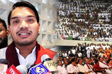 ரணிலை மிரட்ட தயாராகும் நாமல் : கொழும்பில் படையெடுக்கவுள்ள மக்கள்