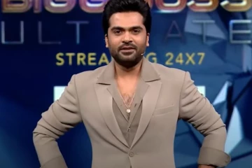 பிக்பாஸ் அல்டிமேட்டில் அதிரடி என்றி கொடுத்த இரண்டு போட்டியாளர்கள்.... கடும் ஷாக்கில் சினேகன்!