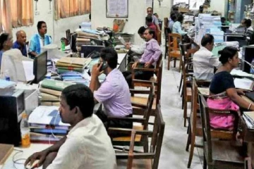 அரசாங்க ஊழியர்களுக்கான முக்கிய தகவல்: வெளியானது சுற்றுநிருபம்