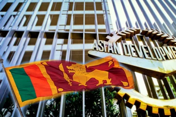 புதுவருடத்தில் இலங்கைக்கு கிடைத்துள்ள மகிழ்ச்சியான தகவல்!