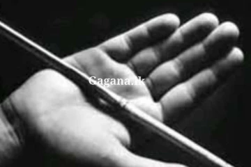 මවක් සහ මවගේ අනියම් සැමියා එකතු වී අවුරුදු හතරක දියණියට කළ අහස පොළොව නුහුළන අපරාධය - බලන් ඉන්න බැරිම තැන අසල්වාසීන් පොලිසියට කියලා.